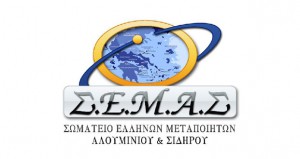 ΣΕΜΑΣ