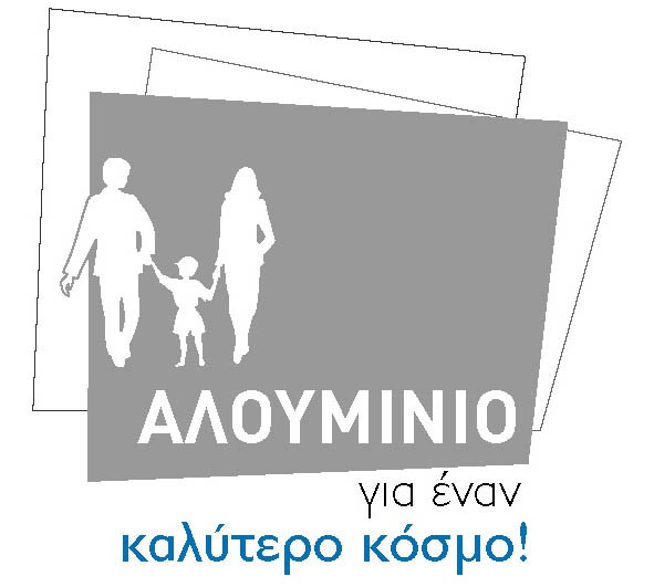 Ελληνική Ένωση Αλουμινίου