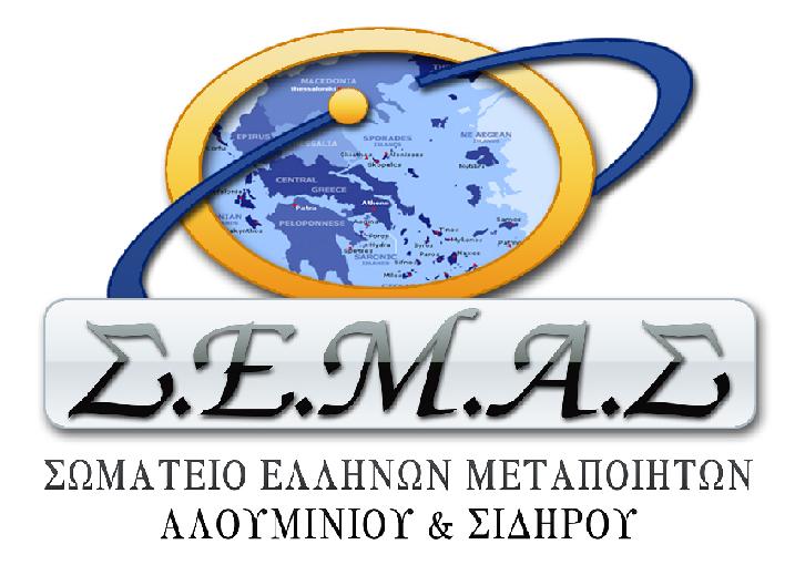 logotipo2