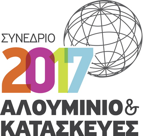 ΣΥΝΕΔΡΙΟ ΠΣΑΚ 2017