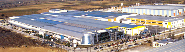 ALUMIL FACTORY