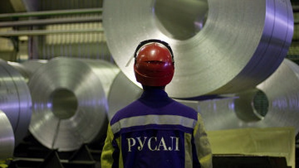 rusal_ukraine-1-72-dpi