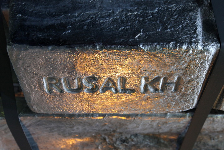 Inside United Co. Rusal's Aluminium Plant